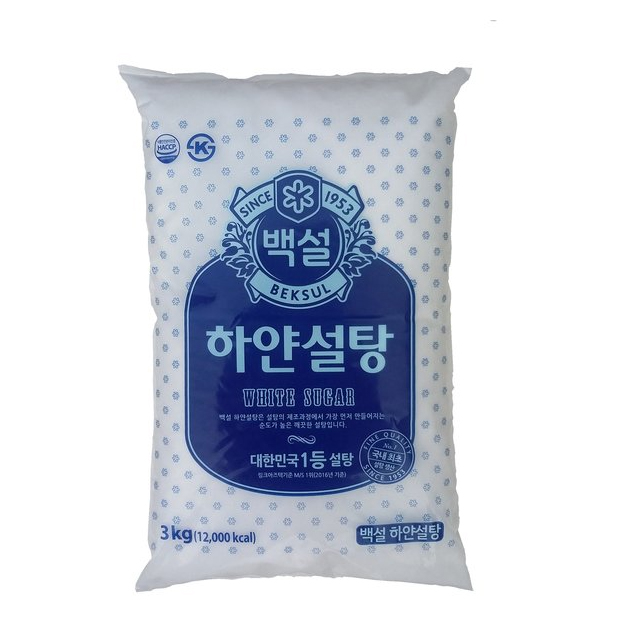 백설 하얀설탕 3kg 정백당